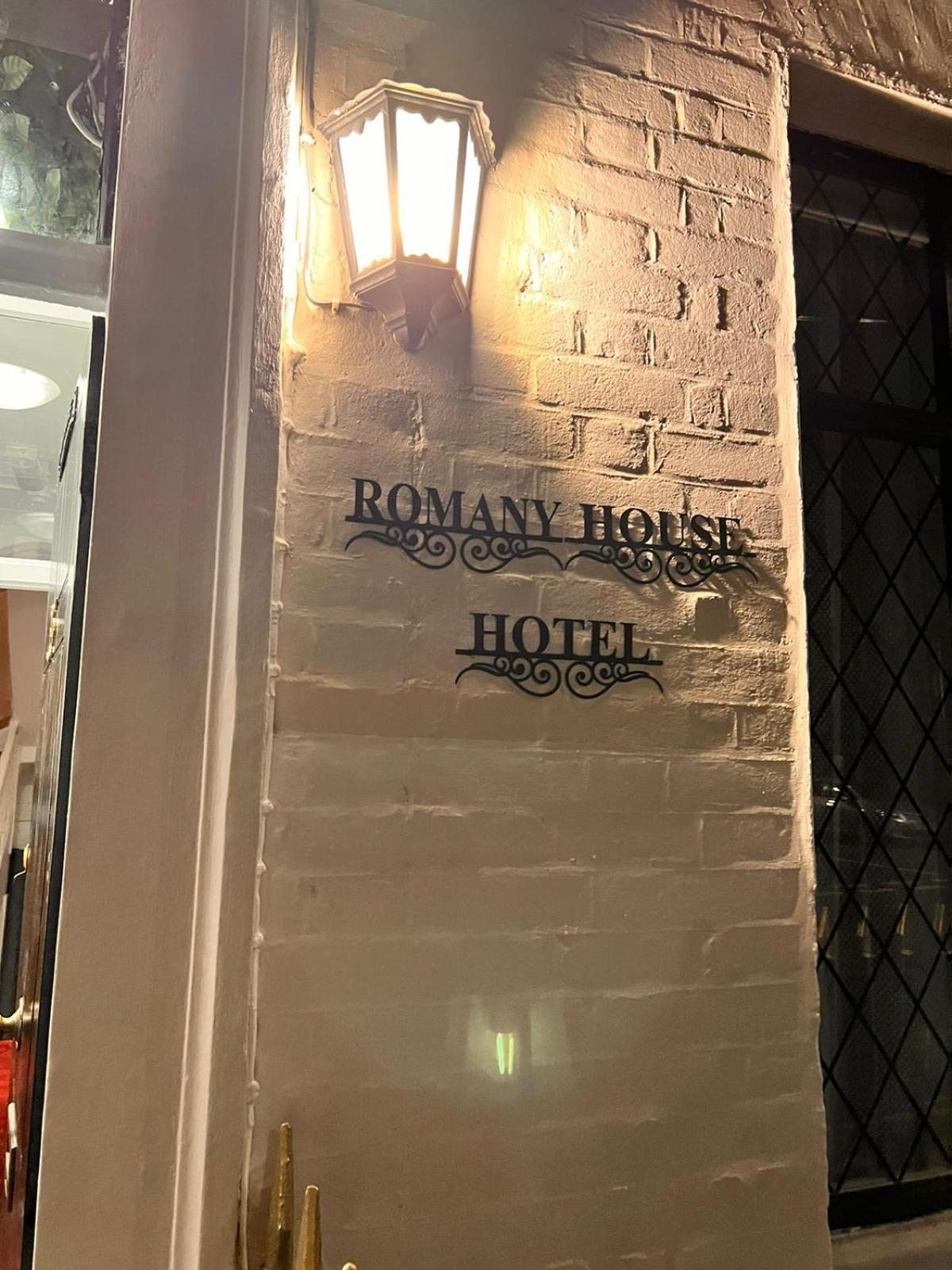 Romany House Hotel London Eksteriør billede